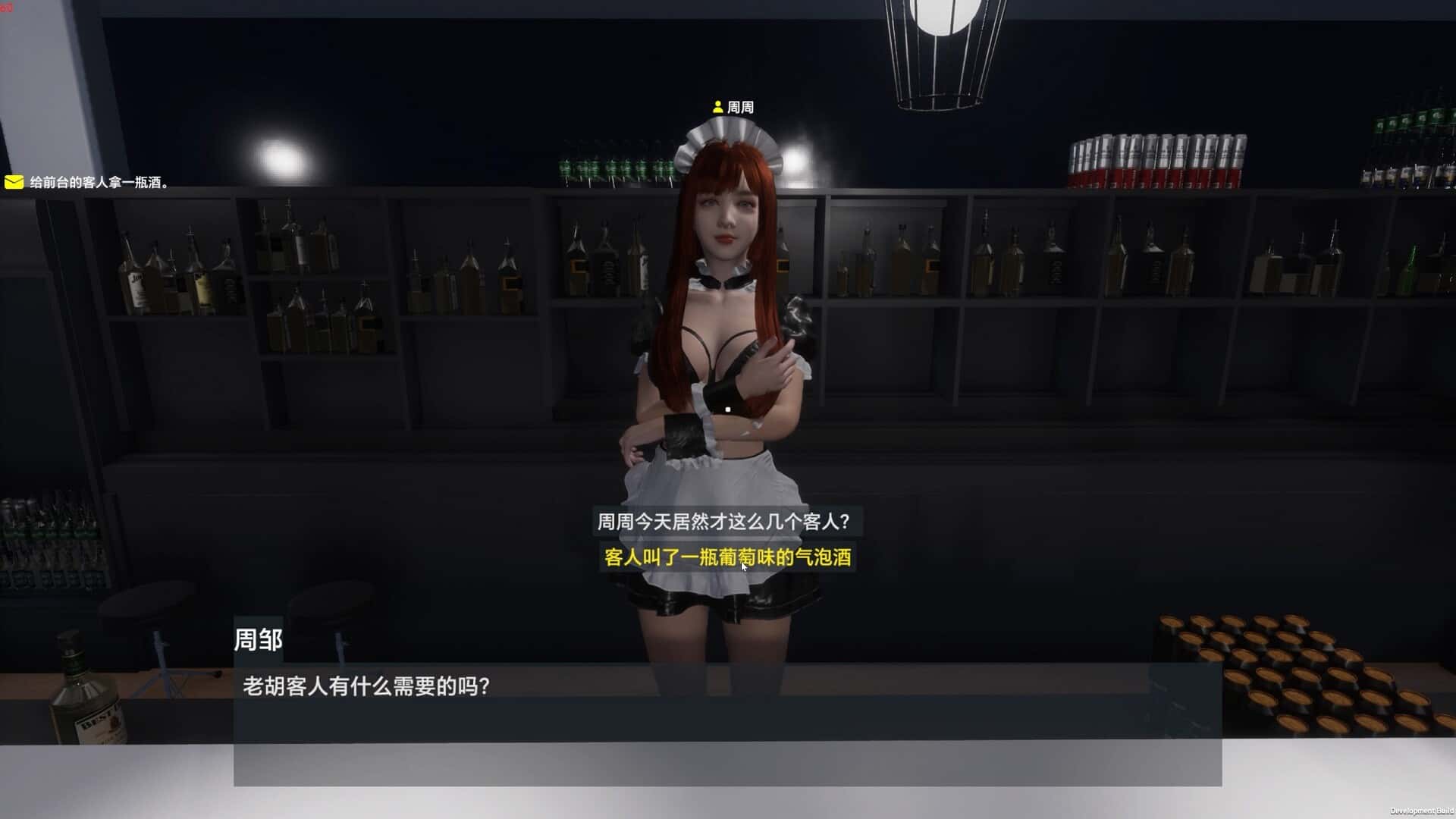 视觉数据4